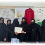 دورة الخياطة